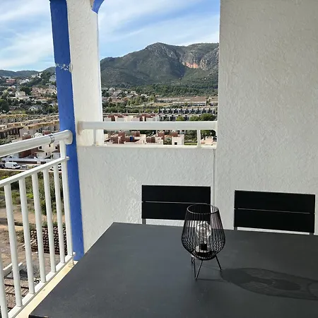 Winahost Vistas Al Mar Oropesa Apartment Oropesa del Mar